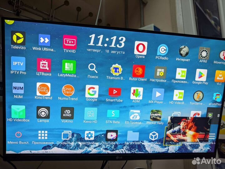 Новые тв приставки W2 ATV. Настроены