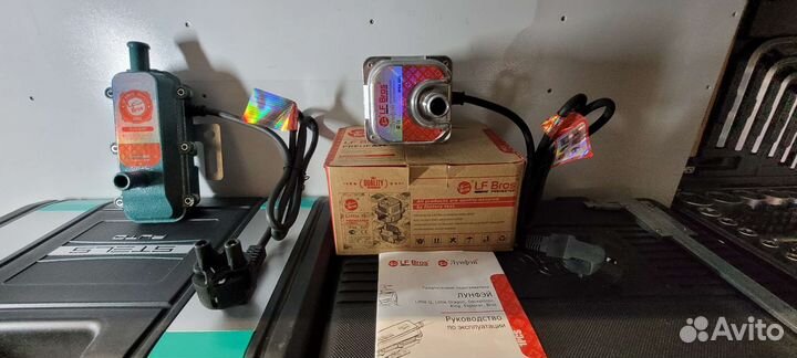 Предпусковой подогреватель двигателя