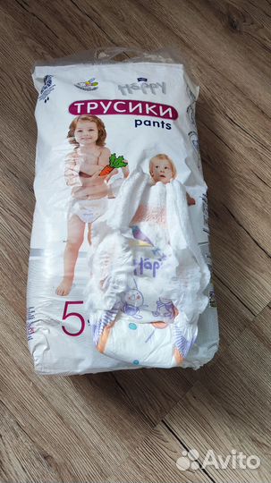 Подгузники трусики 5