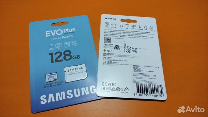 Карта памяти MicroSd 128GB Samsung EVO plus