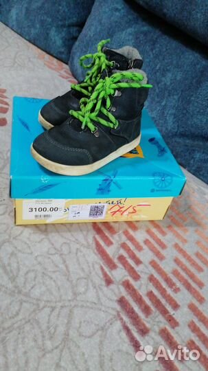 Ботинки демисезонные размер 27