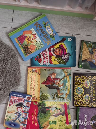 Детские книги, сказки