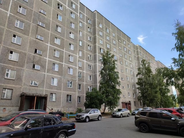 3-к. квартира, 66,7 м², 5/9 эт.