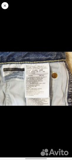 Мужские джинсы levis 501 ст