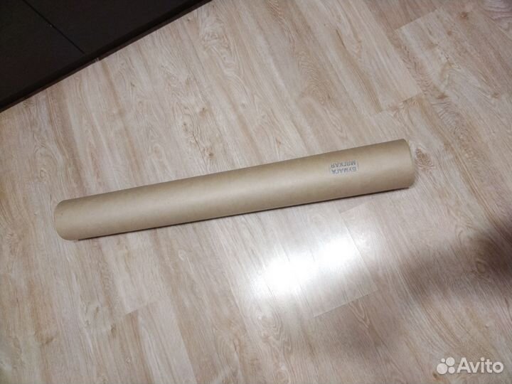 Упаковочная бумага