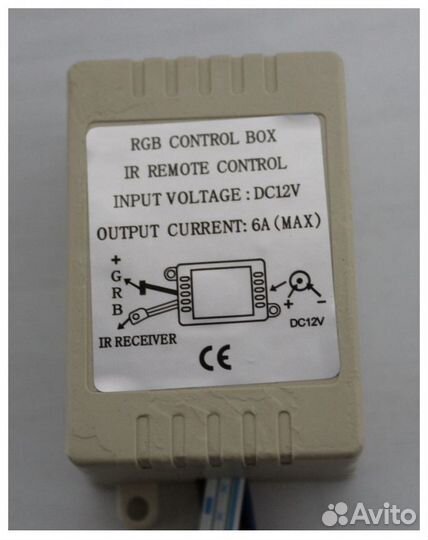 Светодиодная rgв лента с пультoм в машину