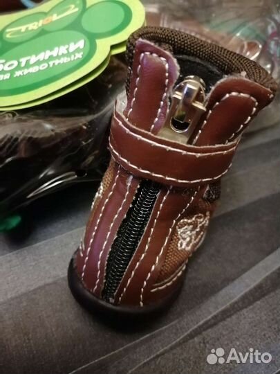 Ботинки для животных