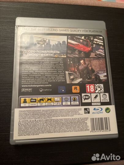 Gta 4 ps3