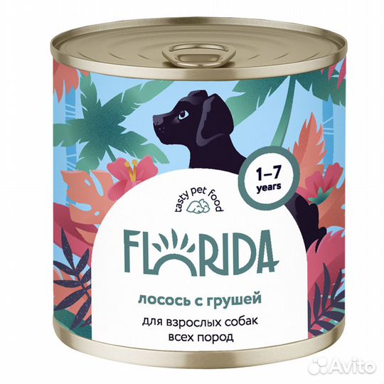 Корм Florida для кошек и собак (вся линейка)
