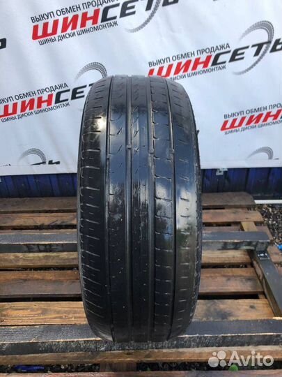 Pirelli Cinturato P7 205/50 R17