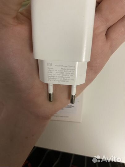 Зарядное устройство xiaomi