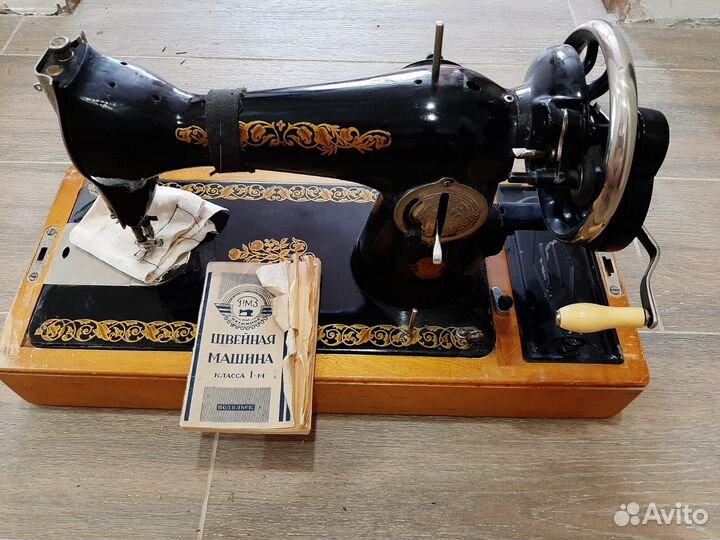 Швейная машинка подольск 1 м
