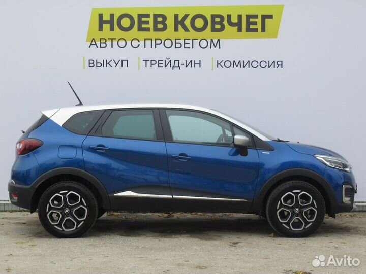 Renault Kaptur 1.3 CVT, 2020, 9 700 км