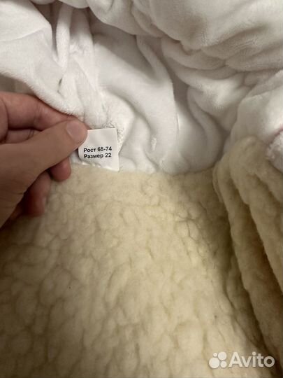 Зимний комбинезон