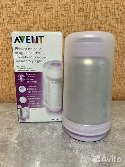 Подогреватель-термос для бутылочек avent