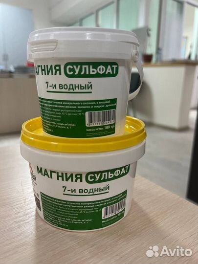 Магния сульфат, натрия сульфат