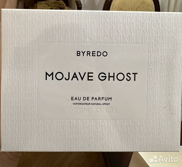 Парфюм женский