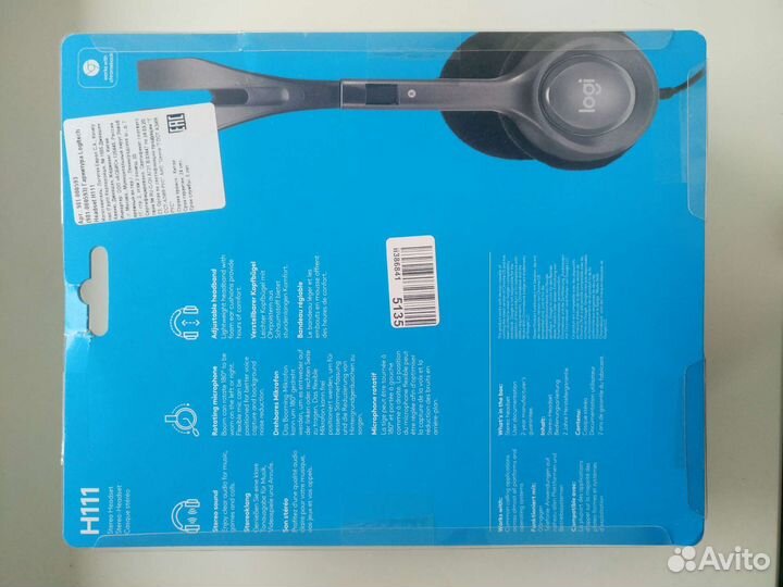 Наушники Logitech H111