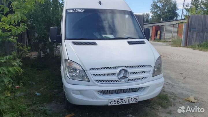 Перевозка пассажиров