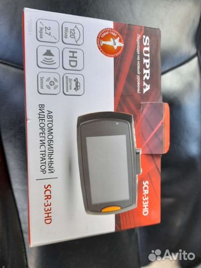 Видеорегистратор