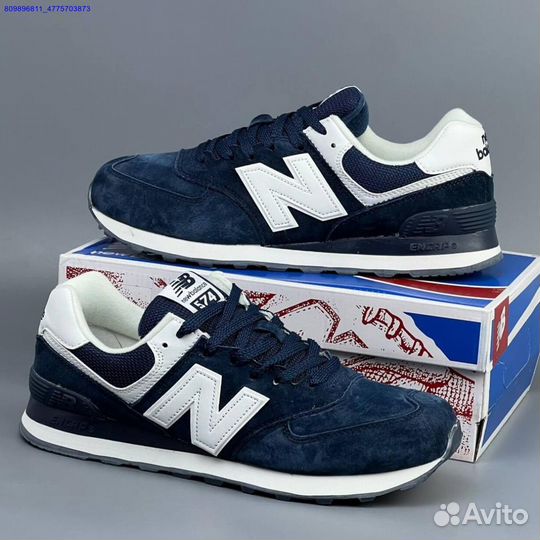 Кроссовки New Balance 574 Blue (Арт.34861)