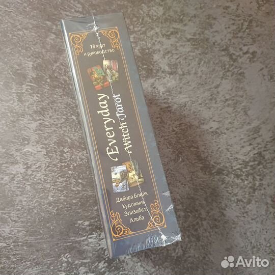 Tarot Everyday Witch