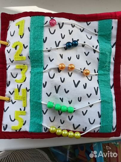 Тактильные книжки