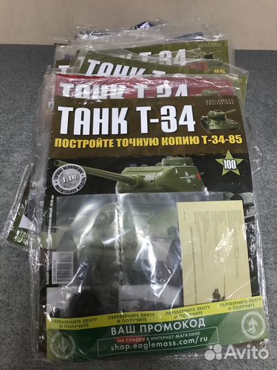 Модель Танк Т-34