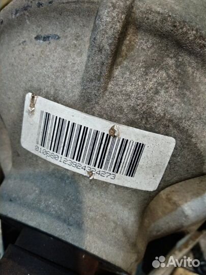 АКПП Jaguar S-Type 2.7 AJD