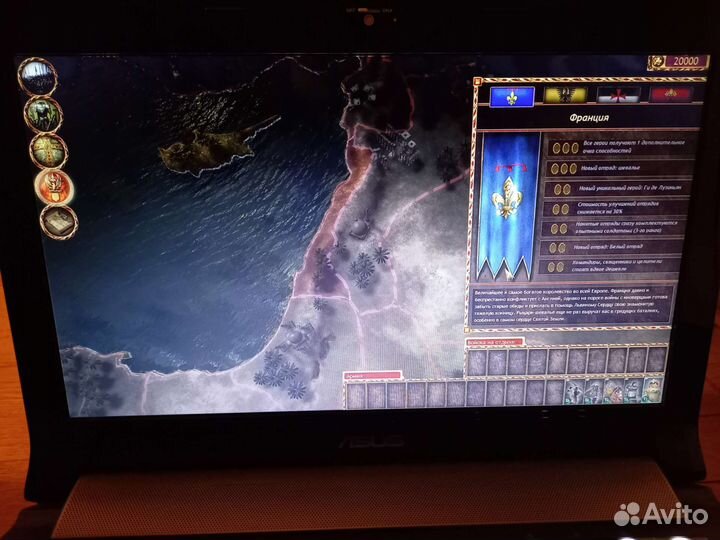 Игры стратегии на пк Civilization, Empire Earth