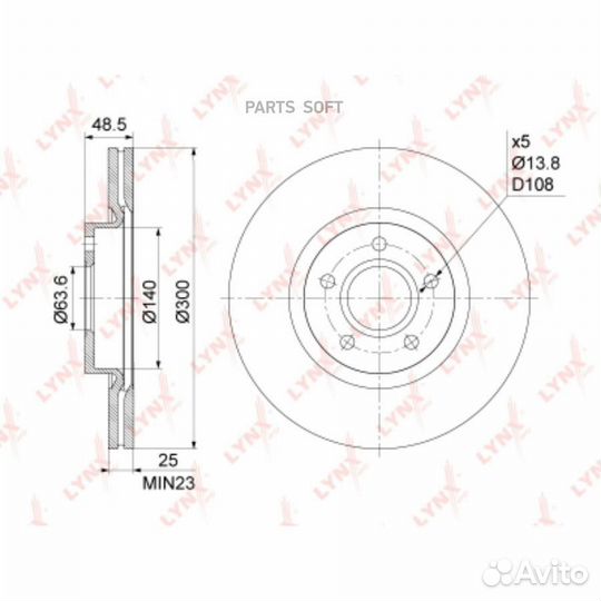 Lynxauto BN1218 Диск тормозной перед