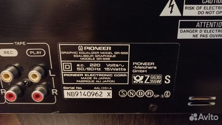 Эквалайзер pioneer gr555