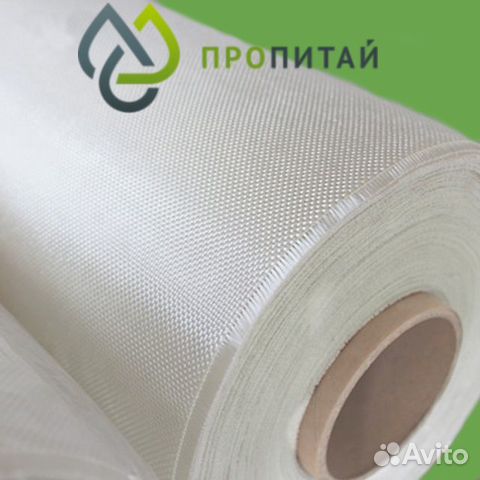 Электроизоляционная и конструкционная стеклоткань купить в Москве с ...