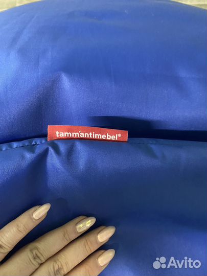 Кресло мешок