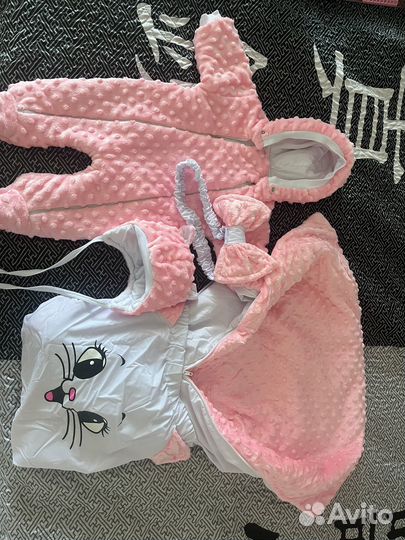 Конверт на выписку