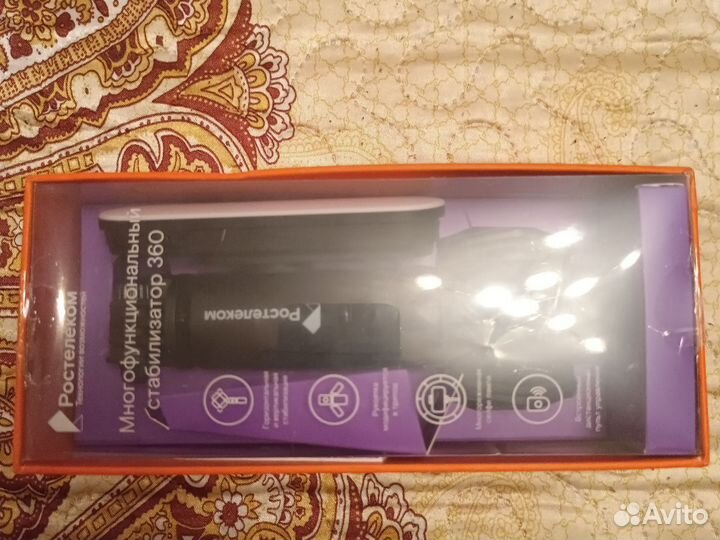 Многофункциональный стабилизатор 360