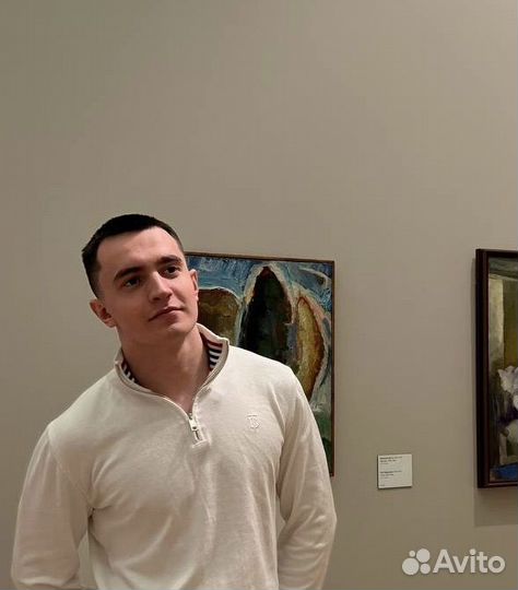 Помощник руководителя