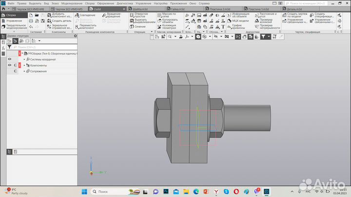 Выполнение чертежей в компасе, ренге и теор. мех