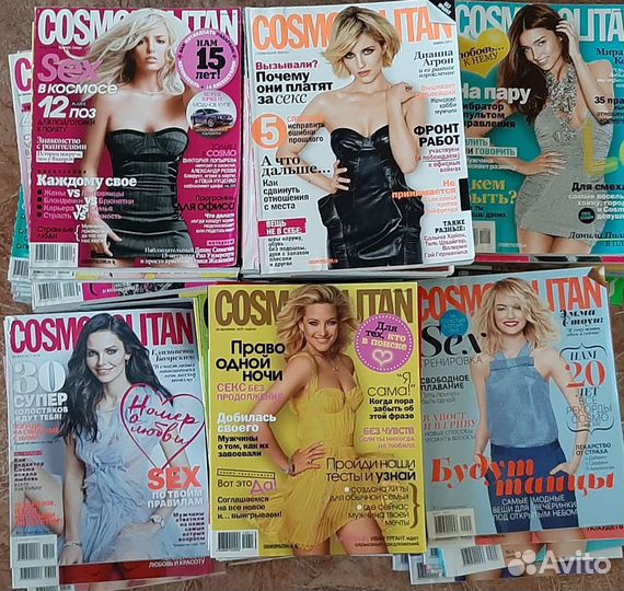 Журналы Cosmopolitan