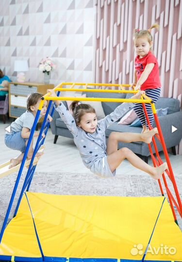 Ранний старт Люкс отличное состояние