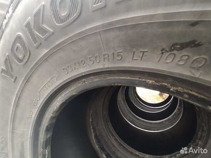 Yokohama Geolandar M/T G001 33/12.5 R15