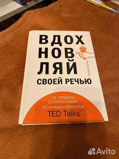 Книги нонфикшен психология саморазвитие