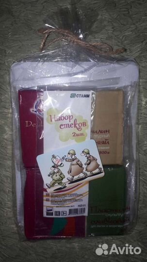 Создание и упаковка подарков, оригинальные подарки