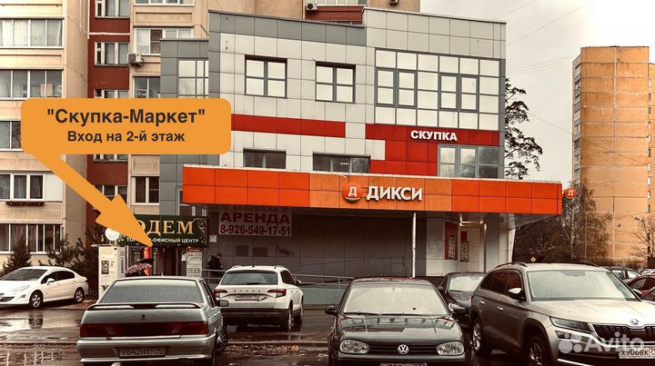 Чайник с подставкой и подогревом Yixing