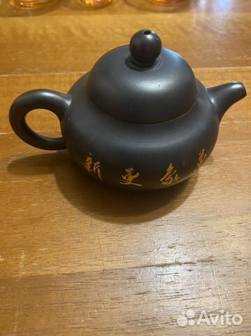 Заварочный чайник