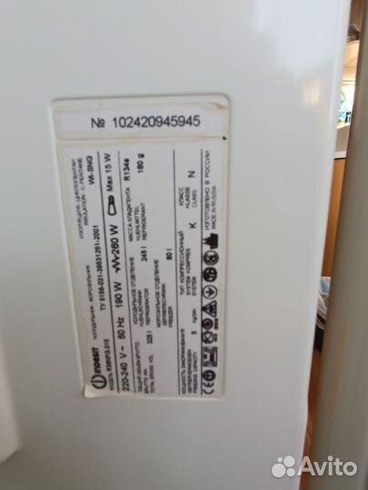 Холодильник indesit no frost