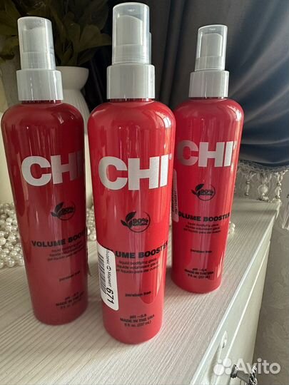 CHI шампунь, кондиционер, крем, маска США
