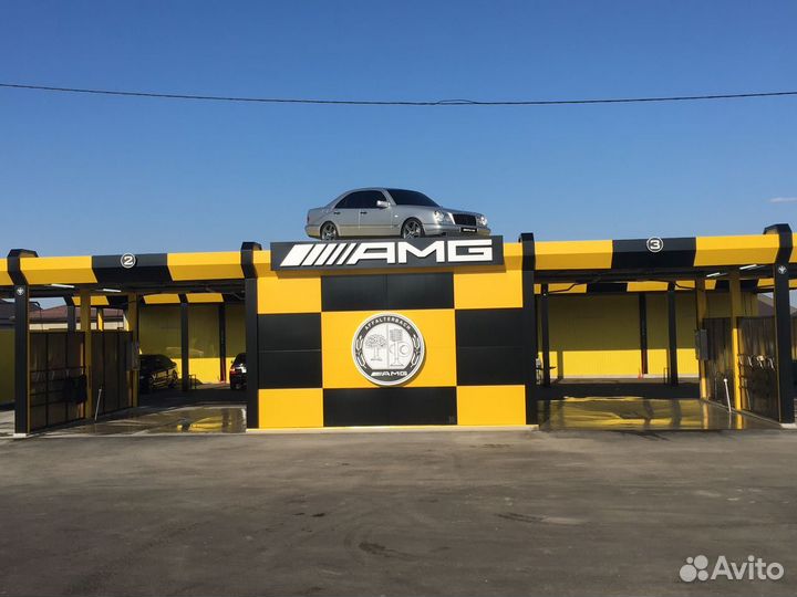 Мойка самообслуживания