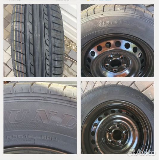 Dunlop SP Sport FastResponse 215/65 R16