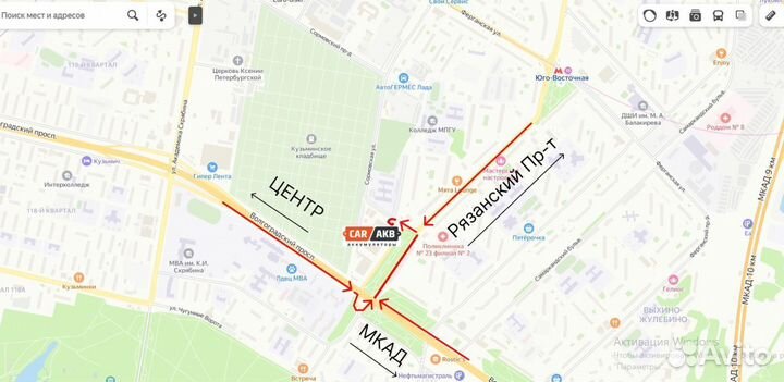 Аккумулятор для скутера 4 Ач Delta CT 1204